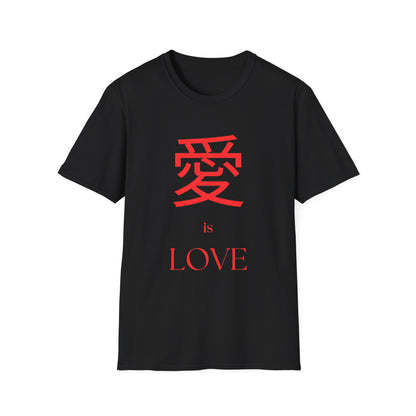Love is Love - Unisex Softstyle T-Shirt