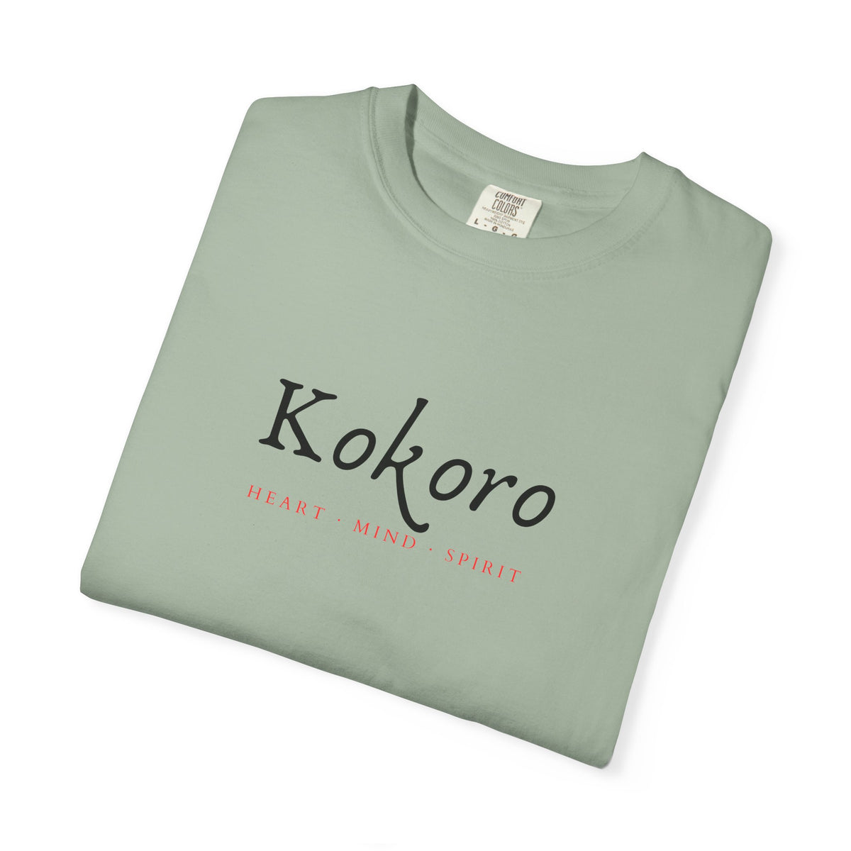 The Heart, Mind, and Spirit as One – Garment-Dyed T-Shirt
