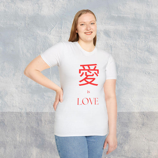 Love is Love - Unisex Softstyle T-Shirt