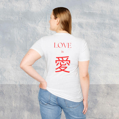 Love is Love - Unisex Softstyle T-Shirt