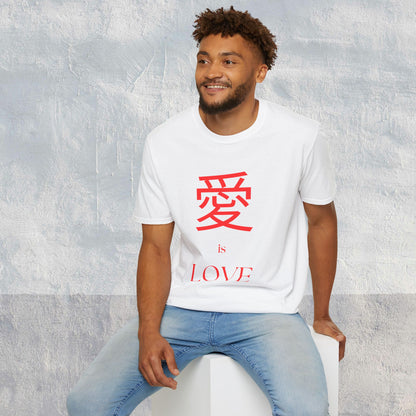 Love is Love - Unisex Softstyle T-Shirt