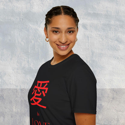 Love is Love - Unisex Softstyle T-Shirt