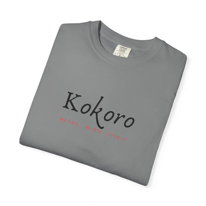 The Heart, Mind, and Spirit as One – Garment-Dyed T-Shirt