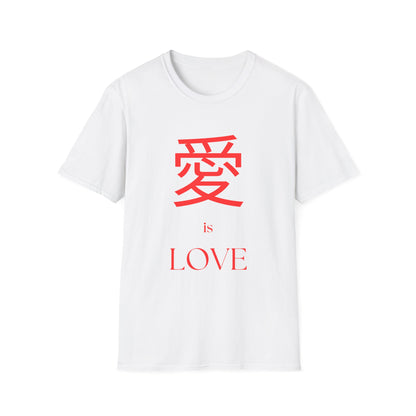 Love is Love - Unisex Softstyle T-Shirt
