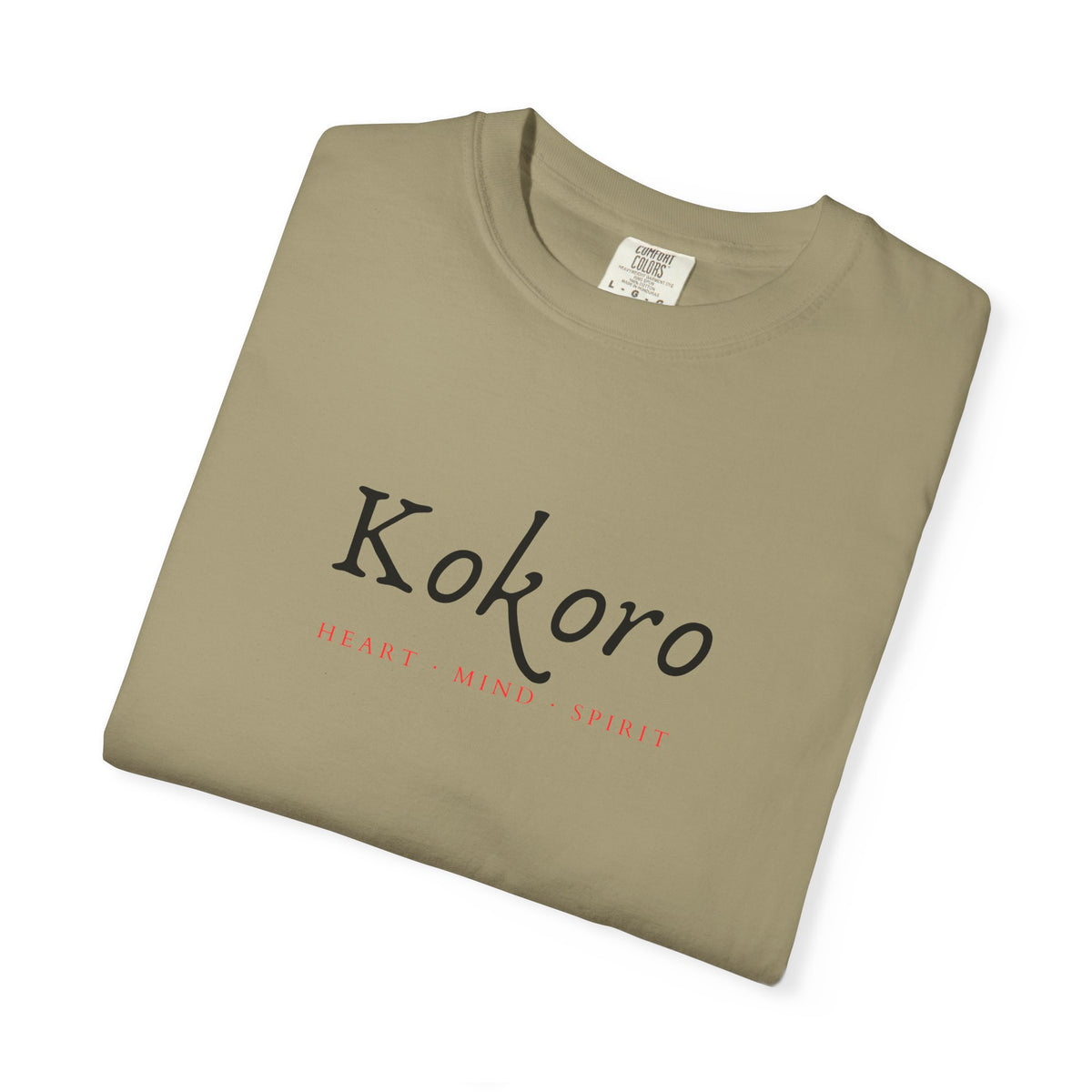 The Heart, Mind, and Spirit as One – Garment-Dyed T-Shirt