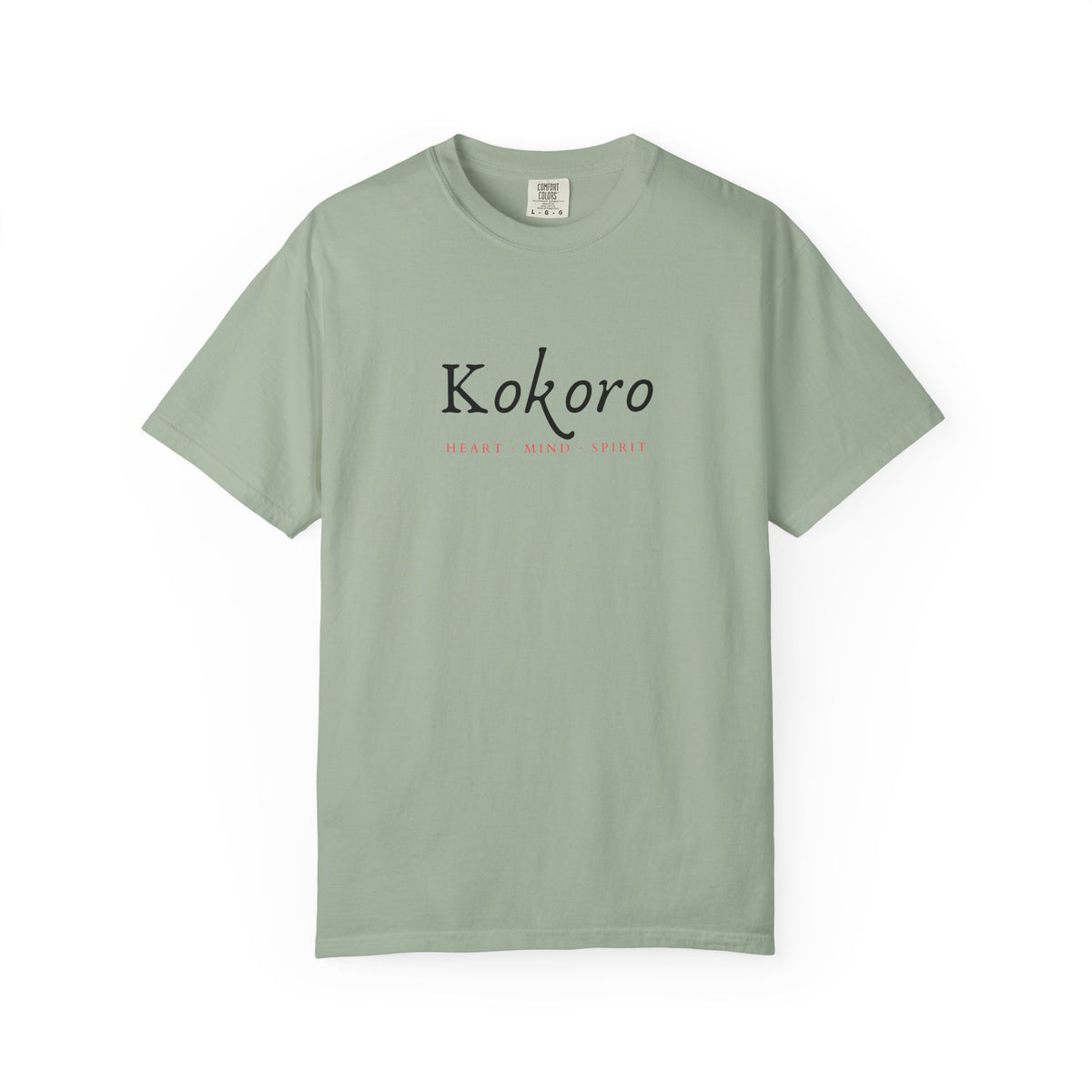 The Heart, Mind, and Spirit as One – Garment-Dyed T-Shirt