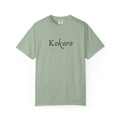The Heart, Mind, and Spirit as One – Garment-Dyed T-Shirt