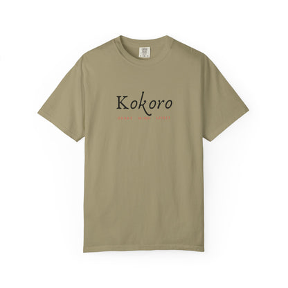 The Heart, Mind, and Spirit as One – Garment-Dyed T-Shirt
